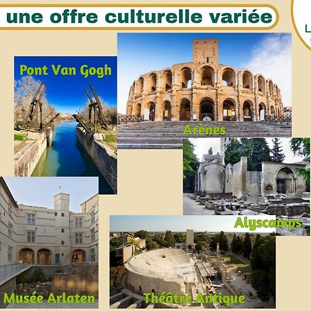 L'Oustau - Ruelle Bucolique Villa Arles Luaran gambar